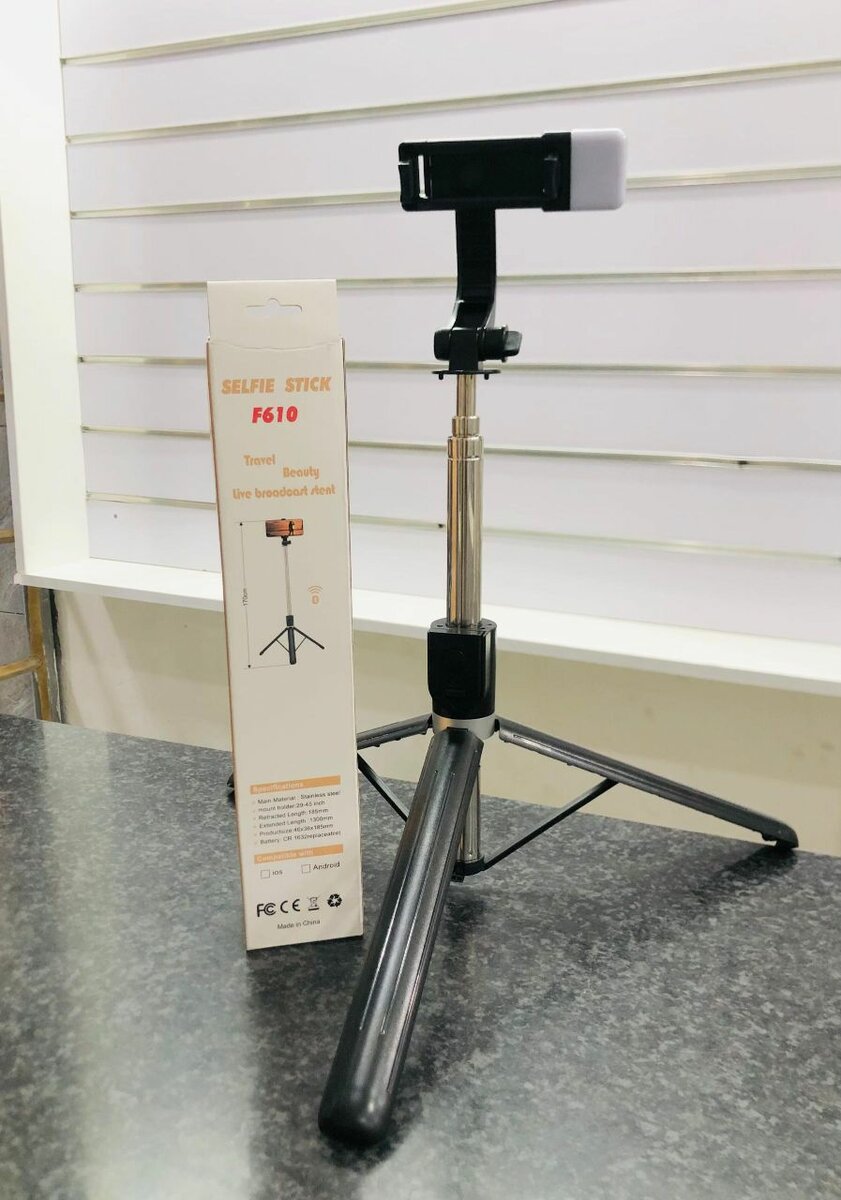 EXTENDED SELFIE STICK 170CM