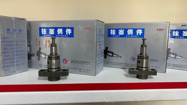 Плунжер;Распылитель