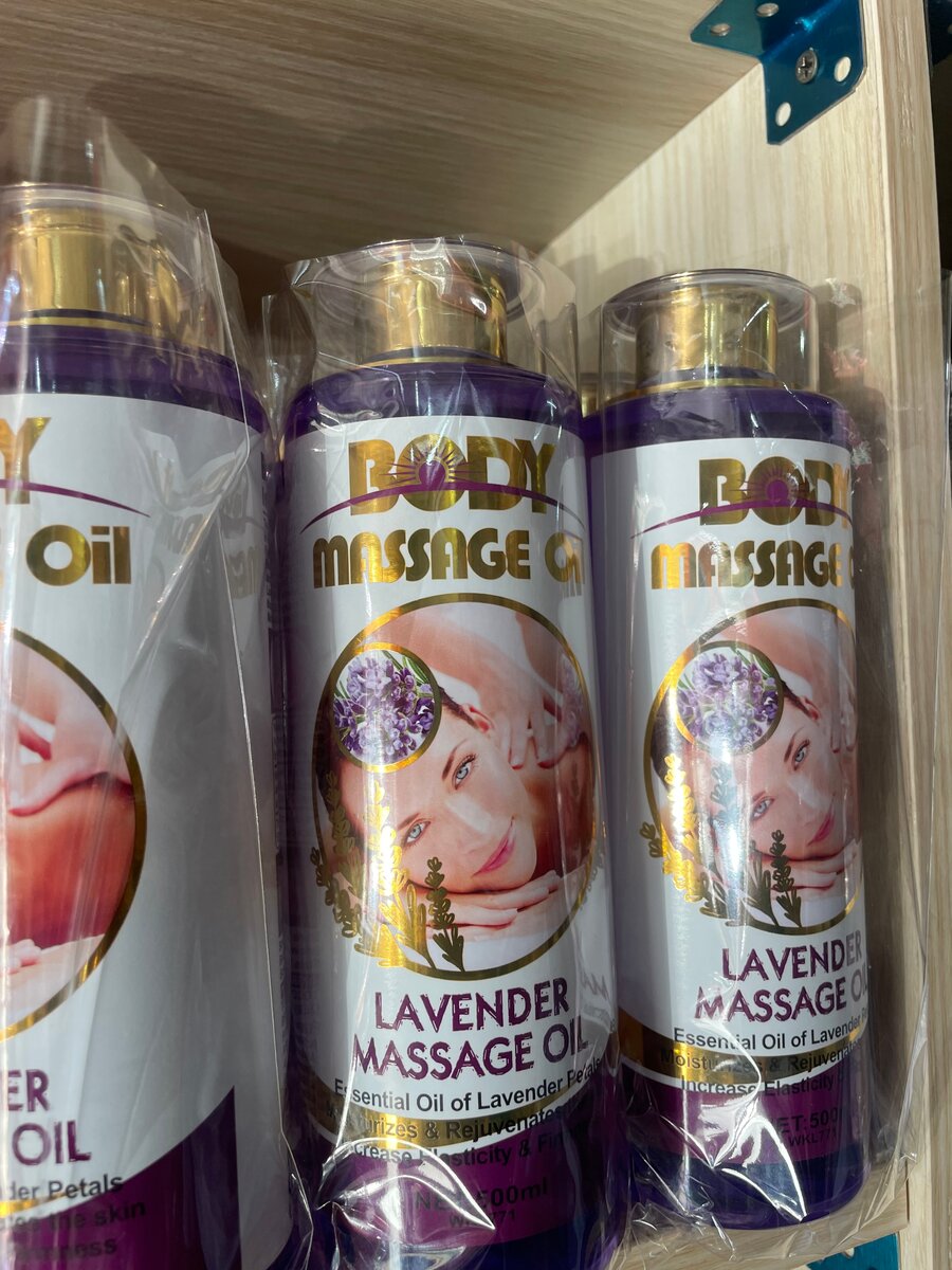 Huile de Massage Lavande