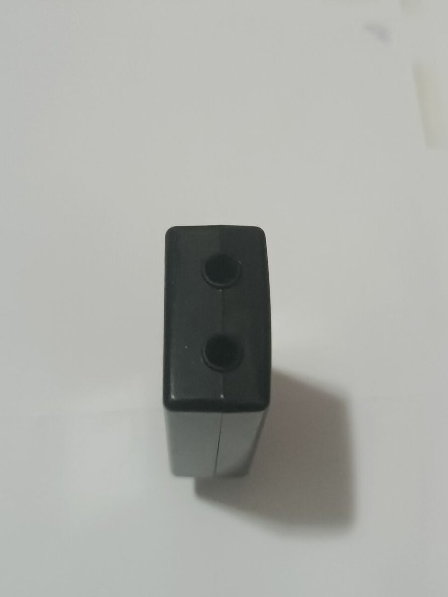 Adaptateur USB Audio