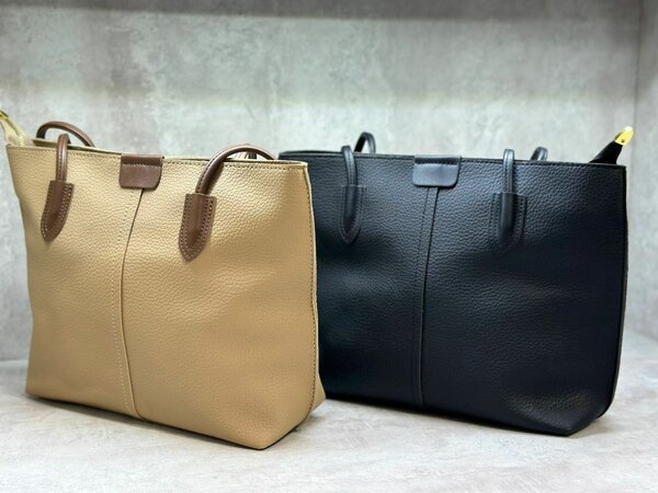 Шопер/бесплатная доставка