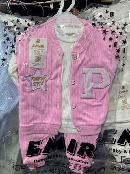 Костюмчик с 0-1 года