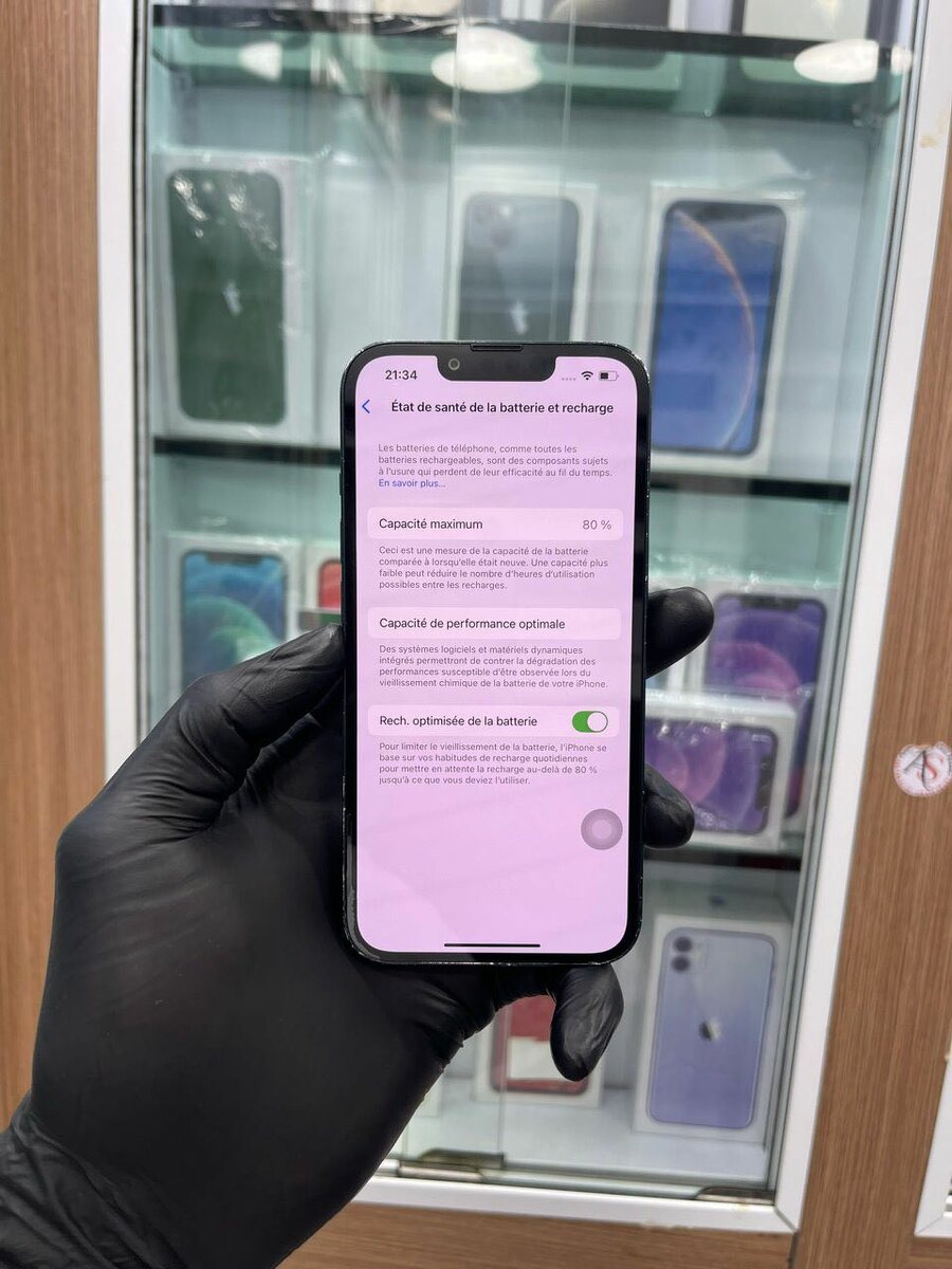 13 simple tout passé