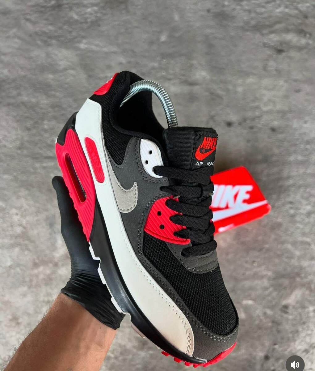 NIKE AIRMAX CLASSIC