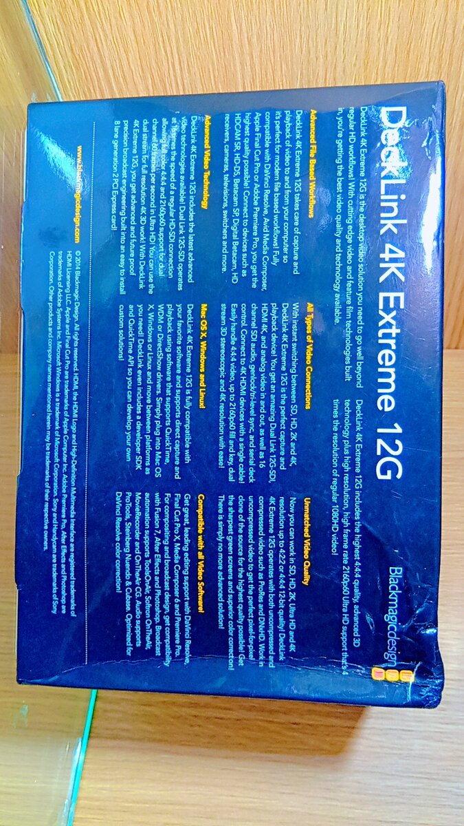 Carte Captur 4K DeckLink 12G