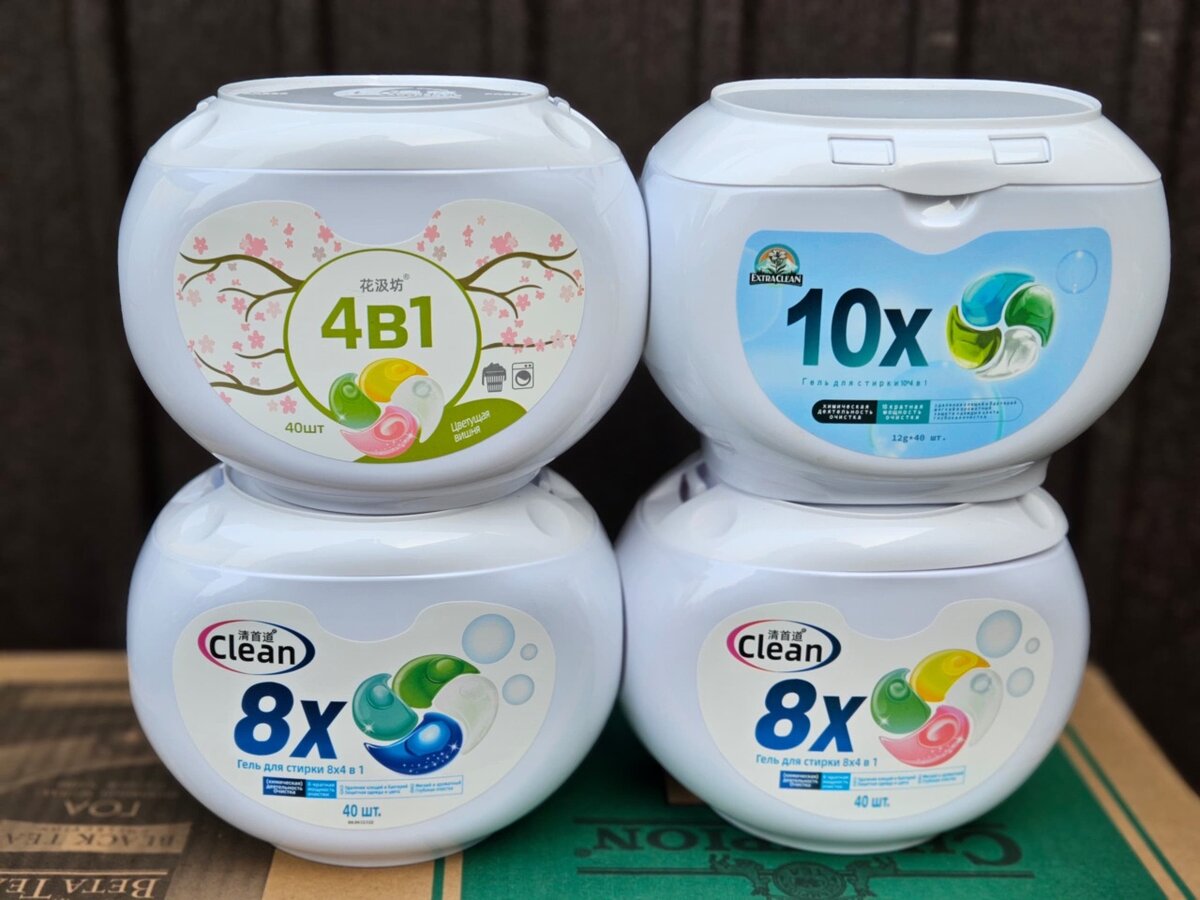 Капсулы для стирки 10х 8х сакура оригинал