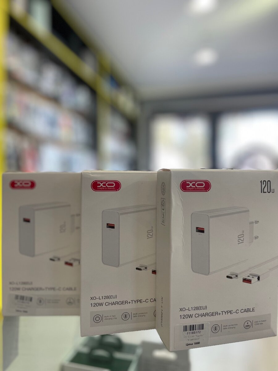 Зарядное устройство для телефона  120w type-c быстрая заряд