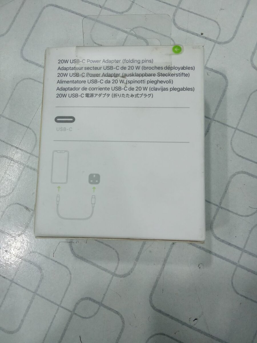 USB .c Adapter