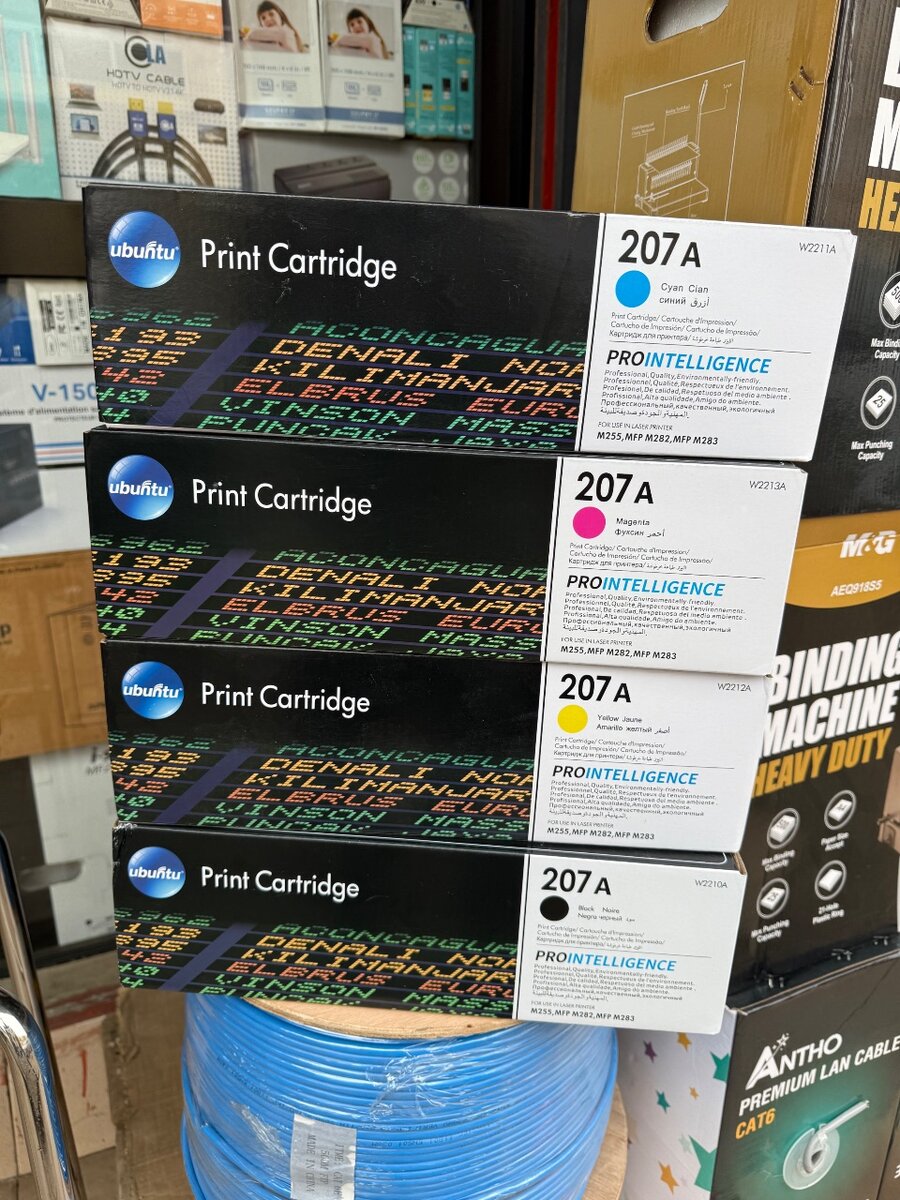 Cartouche d'encre 207A Pro