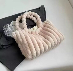 Sac à main fourrure élégante