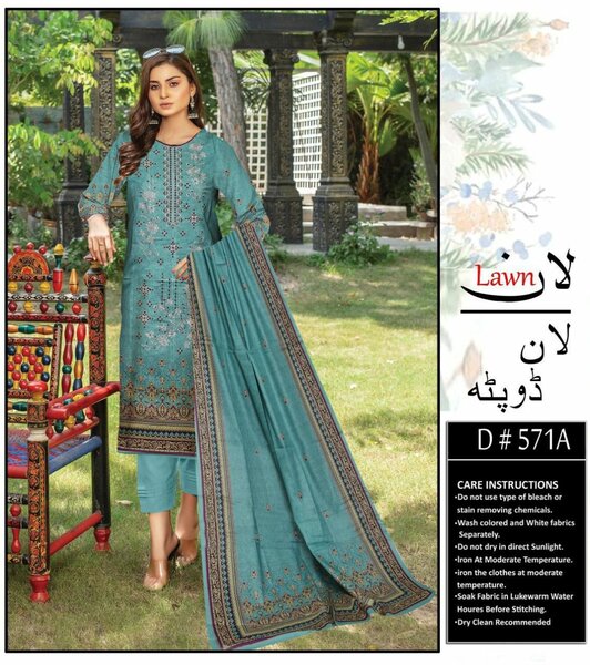 Printed lawn suit