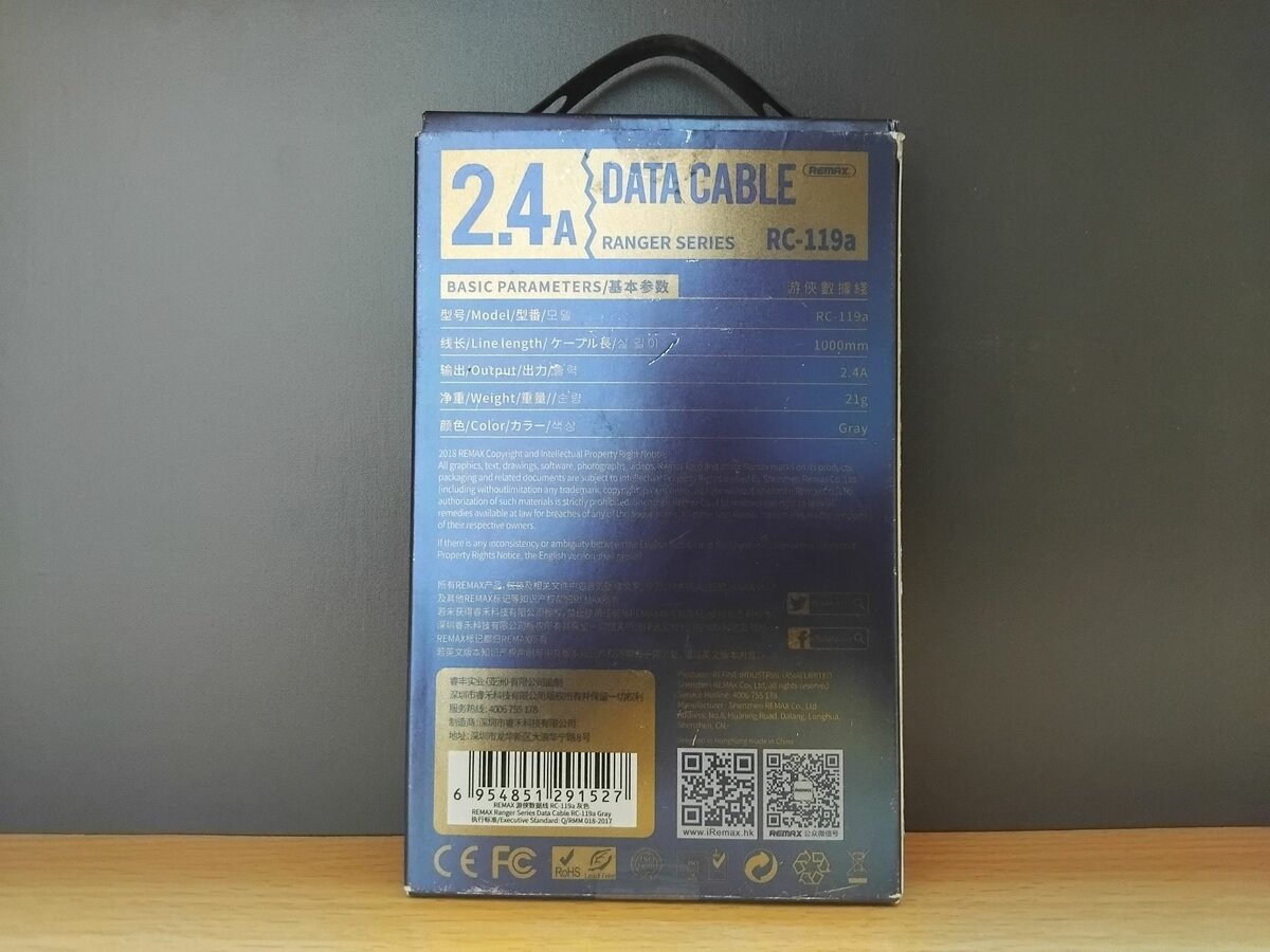 REMAX RC-119A Ranger Series Type-C Charging Data Cable(2.4A)