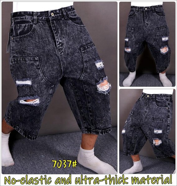 Short en jean noir usé