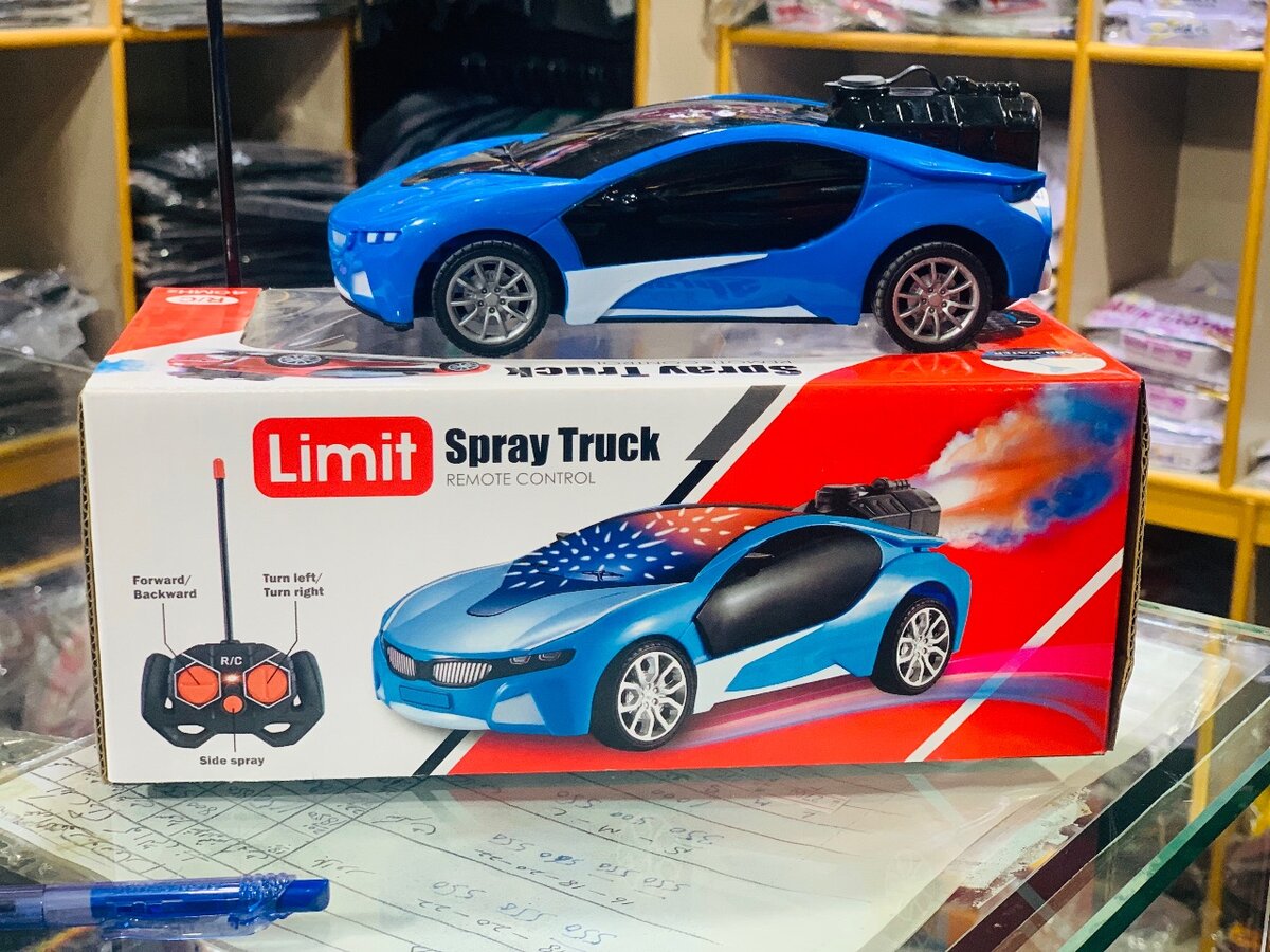 Smoke Car