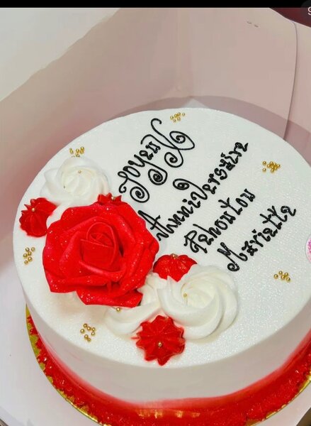 Gâteaux d'anniversaire élégants