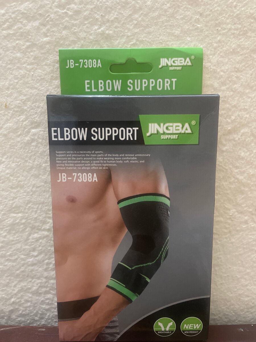 Coudière de compression Jingba