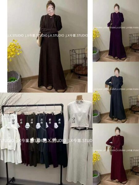 Двойки классные