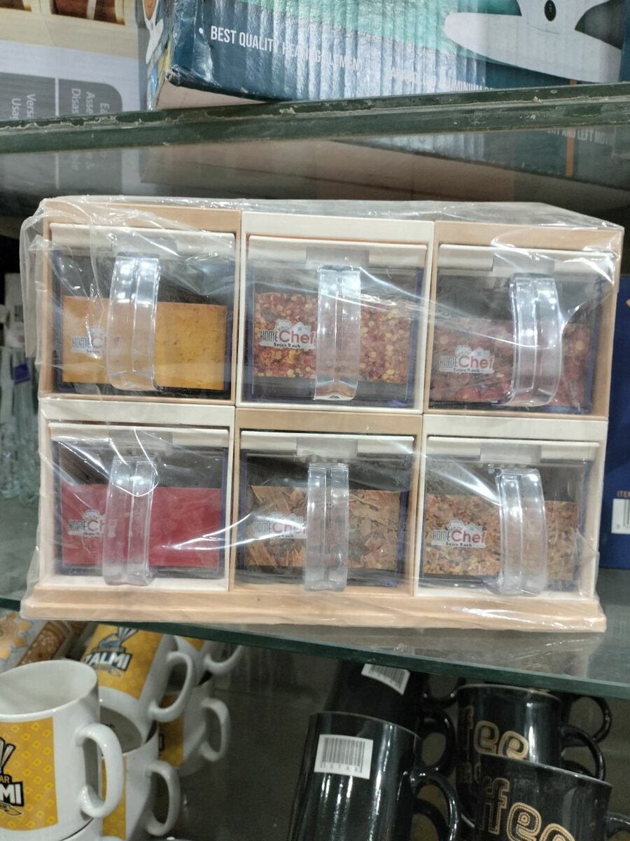 Masala dani