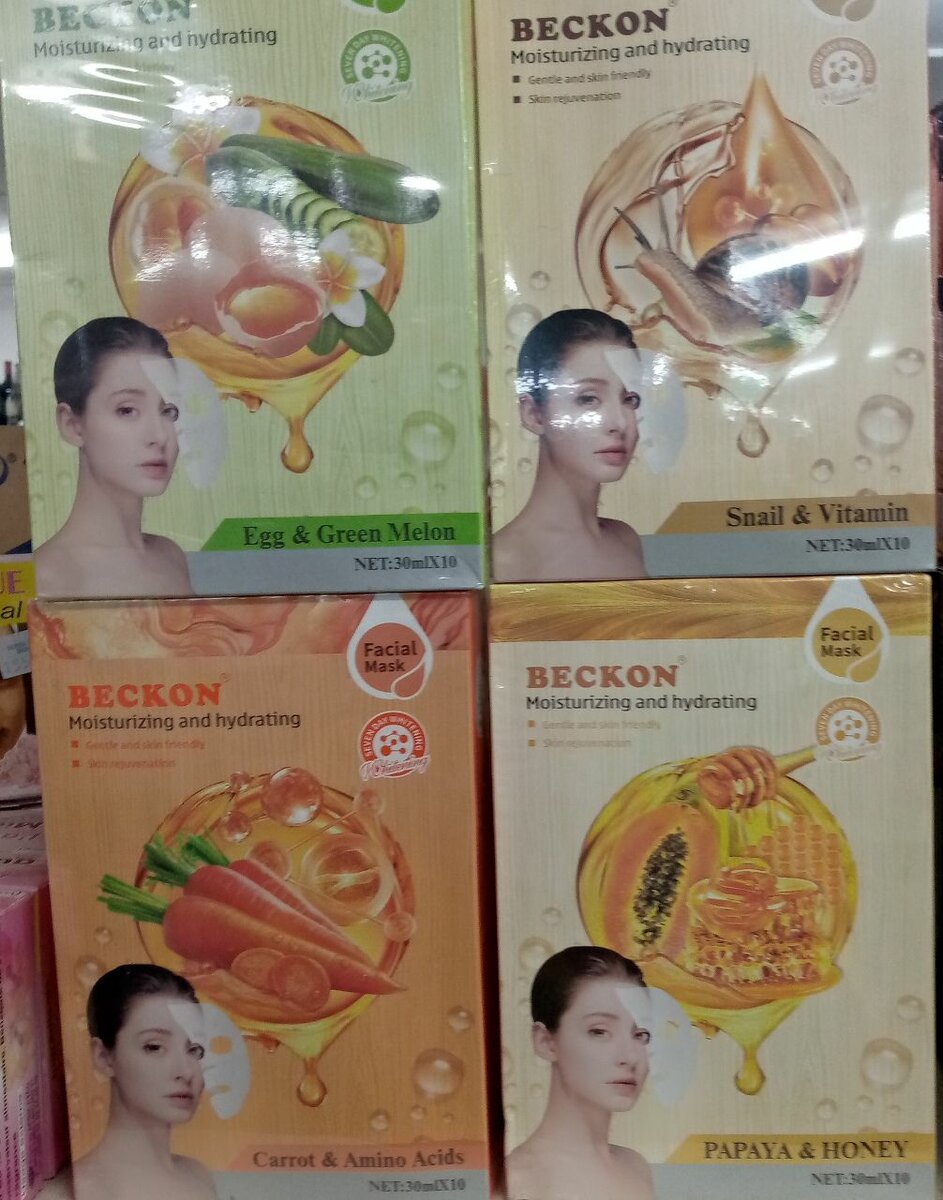 Masque de visage(carton 10pcs)