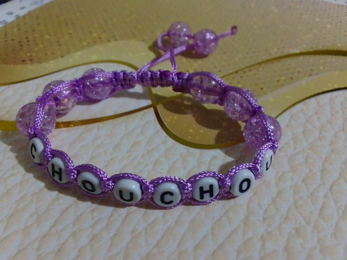 Chamballa personnalisé