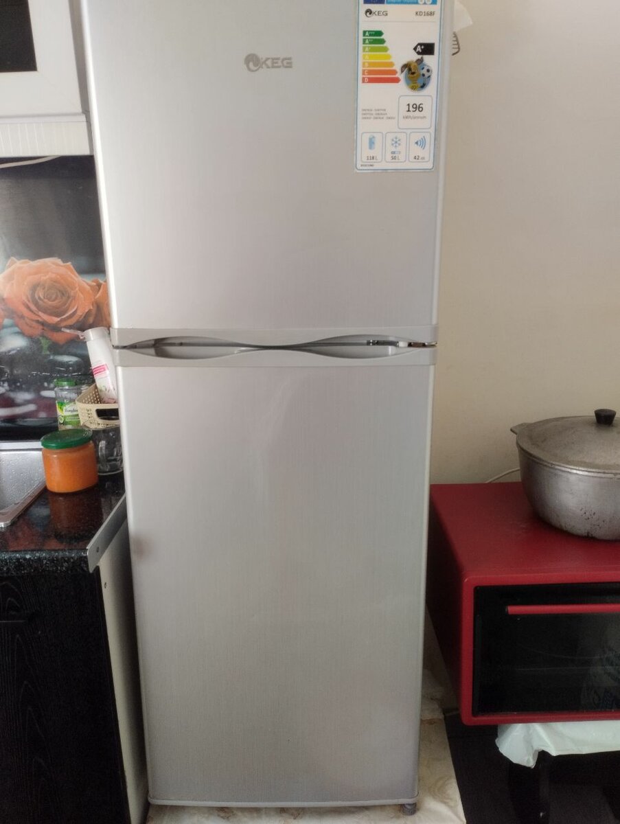 Холодильник