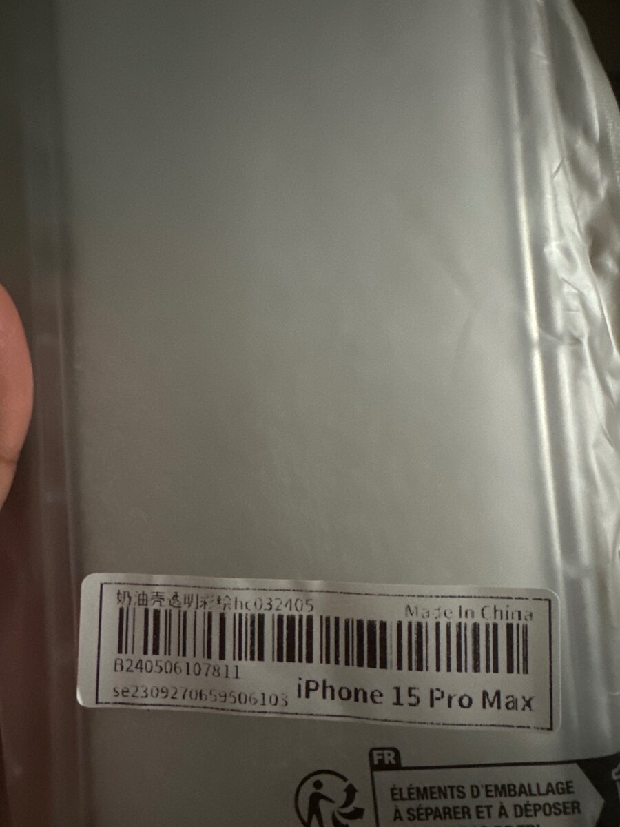 Sky blue themed 15 pro max phone case