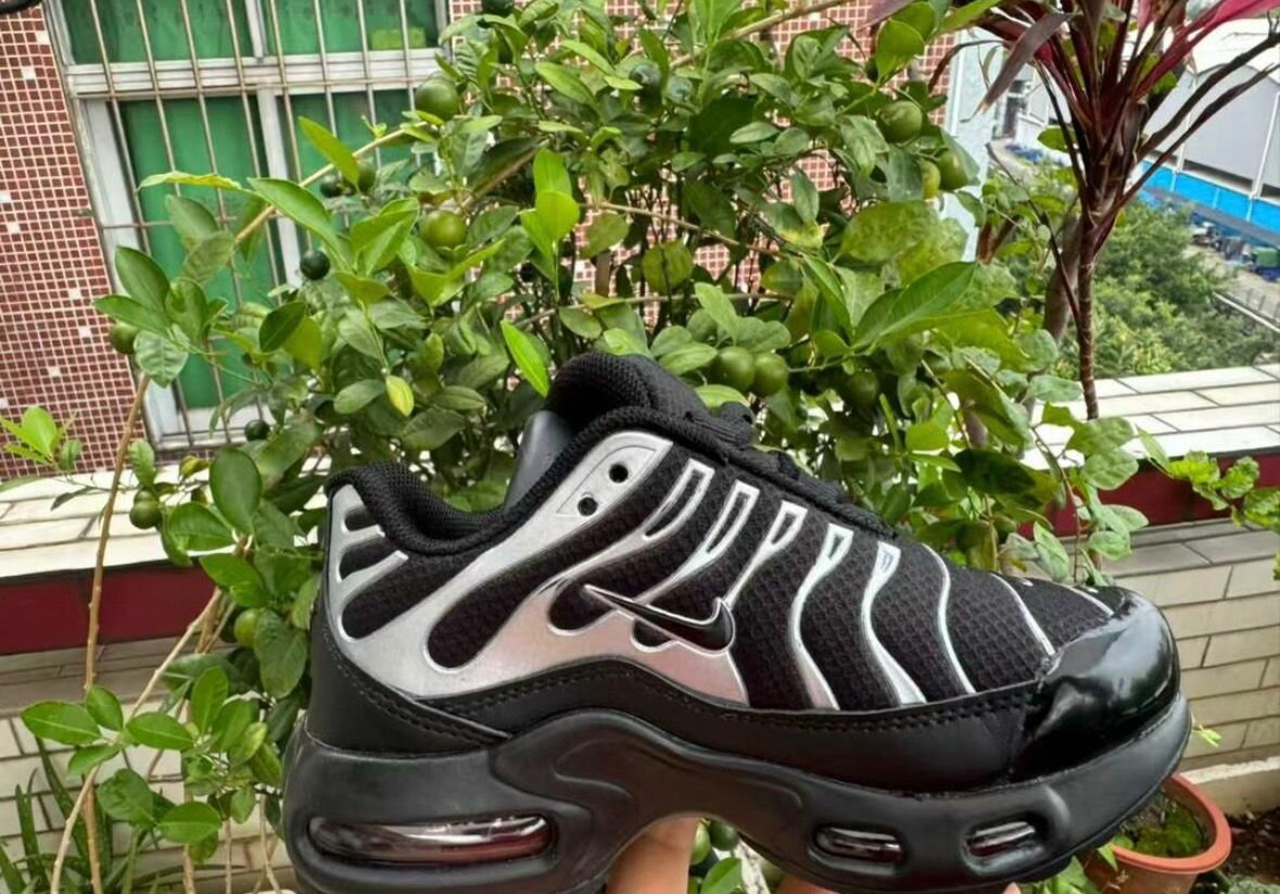 Chaussures de sport tendance