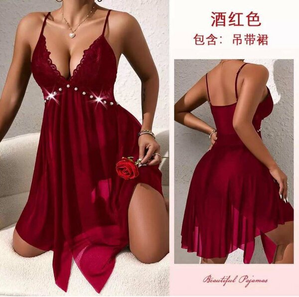 Nuisette en dentelle élégante