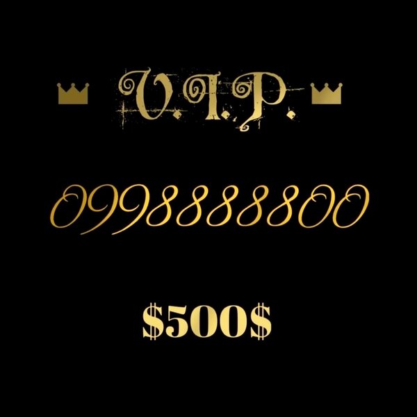 VIP мобильные номера