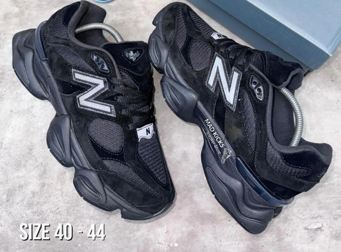 Black NB Sneakers