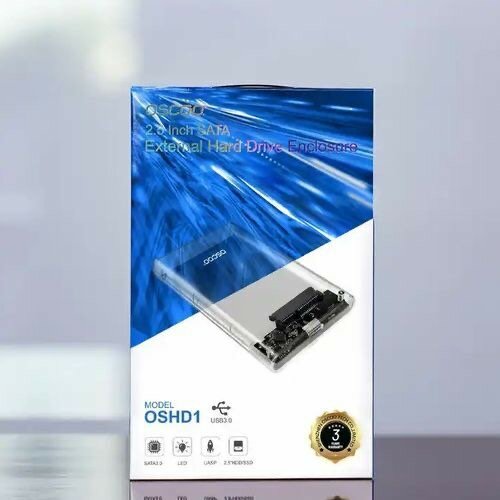 Boîtier de disque dur