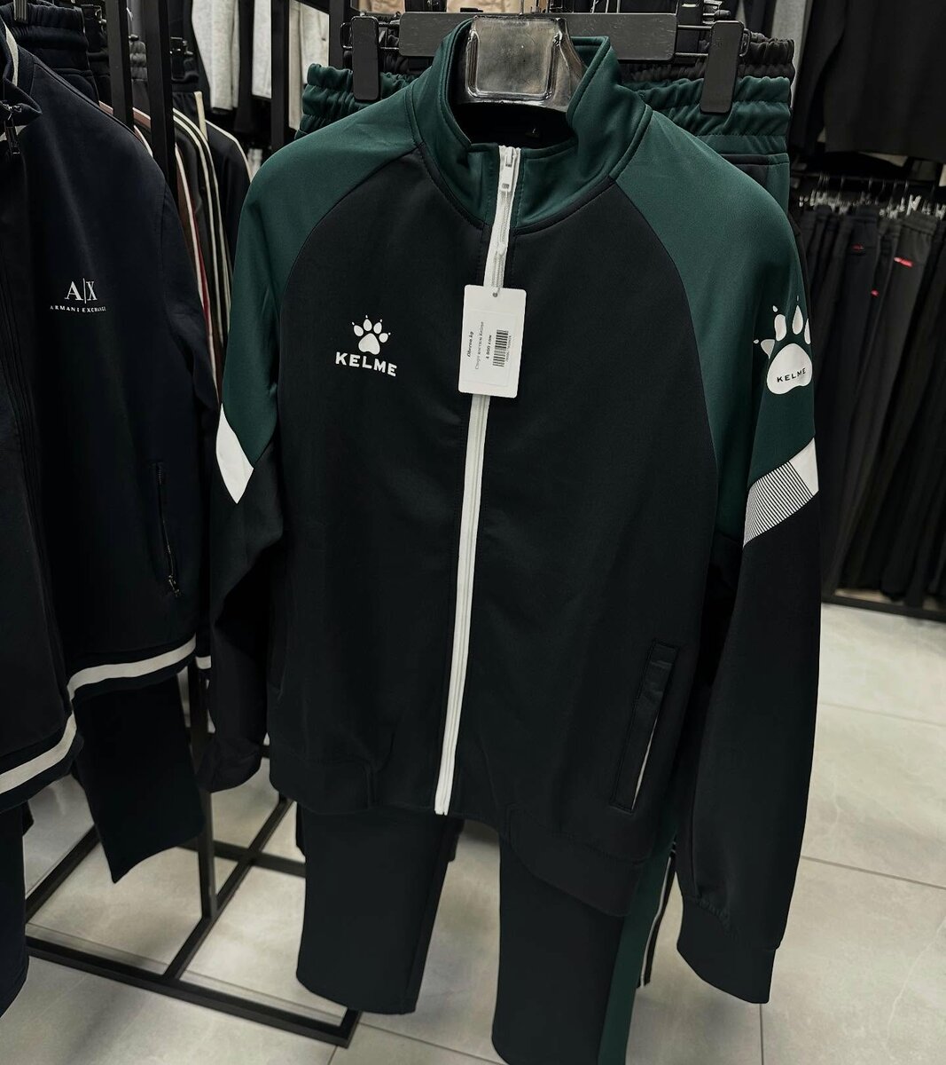 Двойки Kelme  (Ткань эластик, без начес)