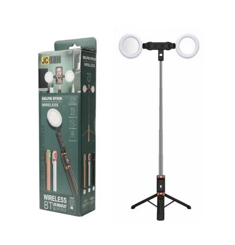 Trépied double ring light 1m70