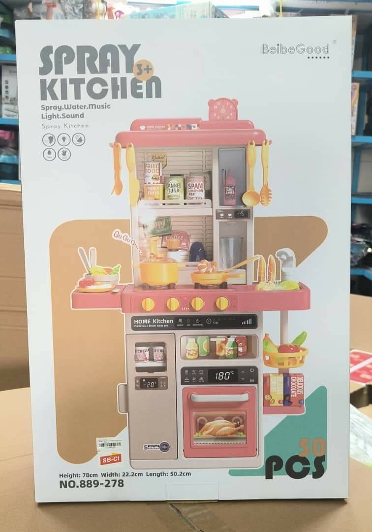 Cuisine Jouet Éducative