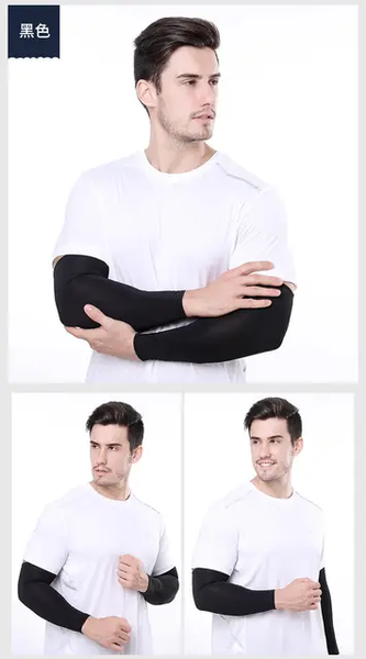Manches anti rayon UV