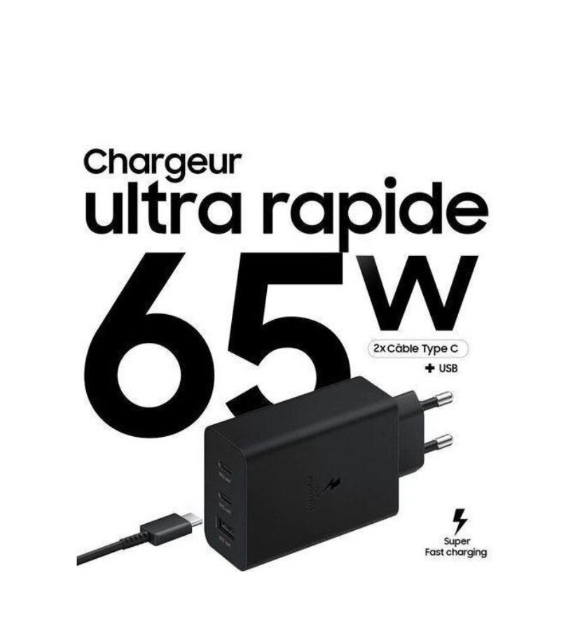 Chargeur rapide Samsung 65W