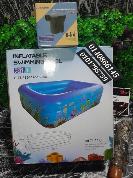 Piscine gonflable