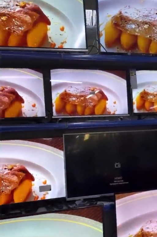 Телевизоры