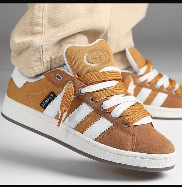 Adidas campus