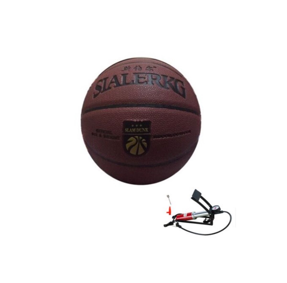 Basketball - Size 7 - Brown Plus Free Pumping Machine-Red
