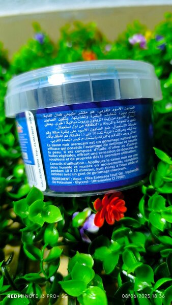 Savon Noir Marocain au Nila Bleu