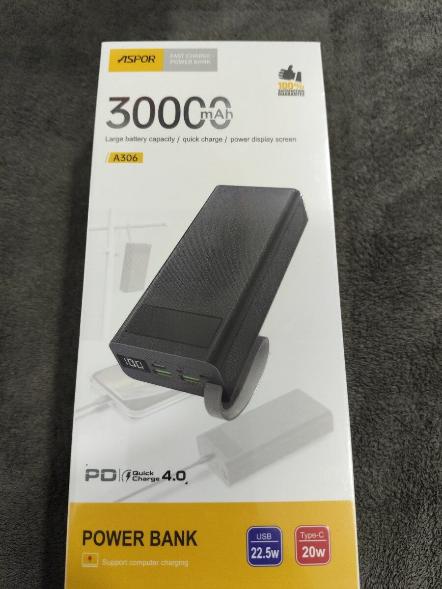 Aspor Power Bank