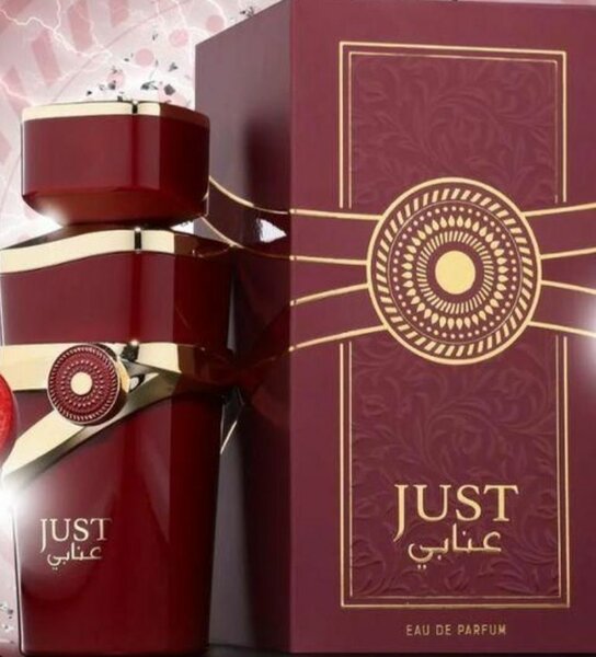 Just Eau de Parfum Luxe