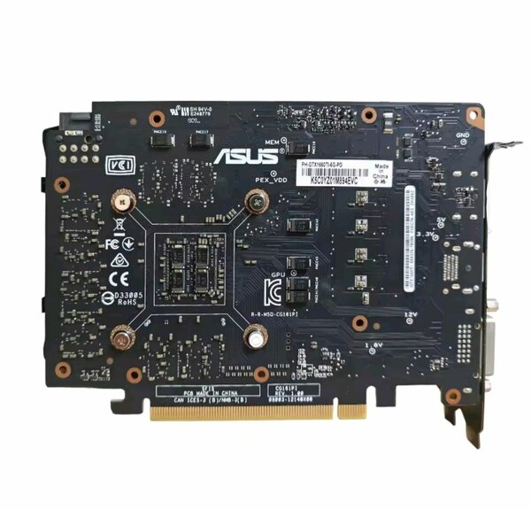 Carte Graphique ASUS Puissante