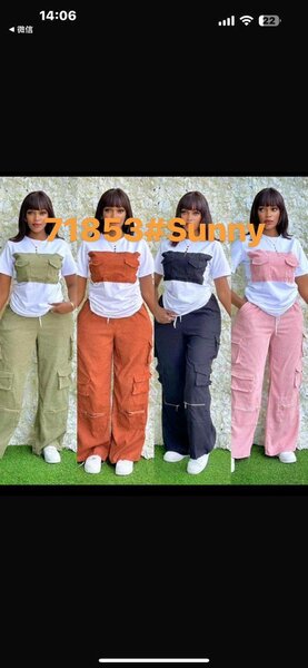 Ensemble décontracté pour femmes