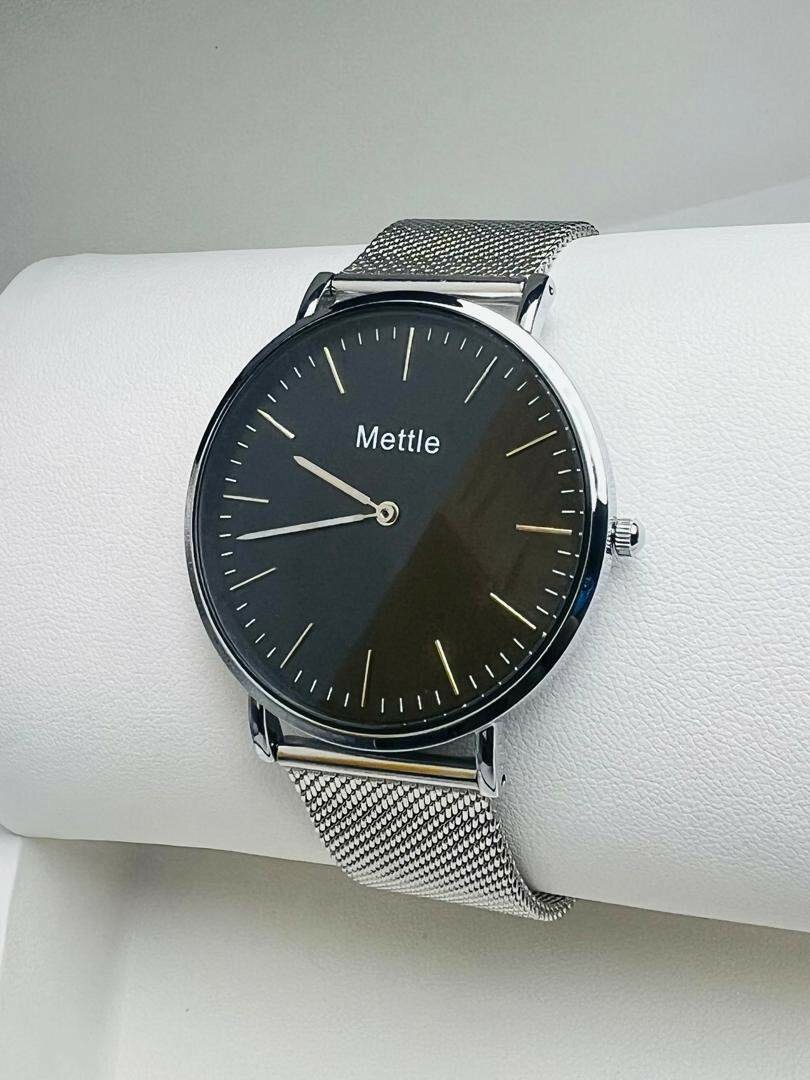 Montre Minimaliste Mettle