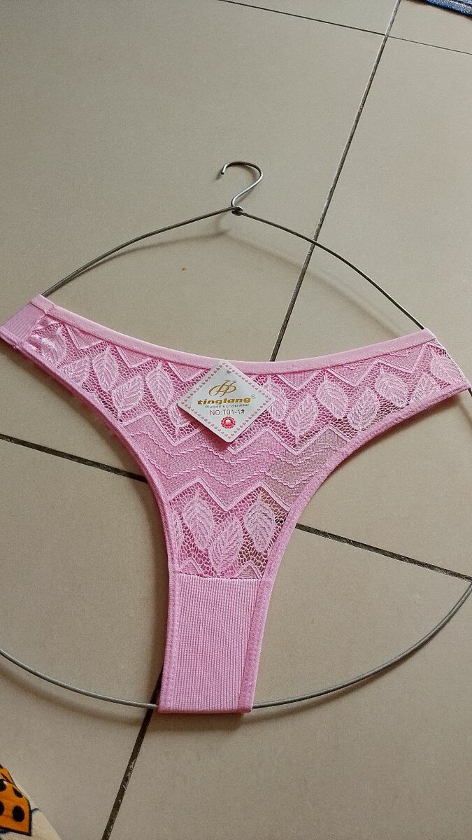 Culotte Dentelle Féminine
