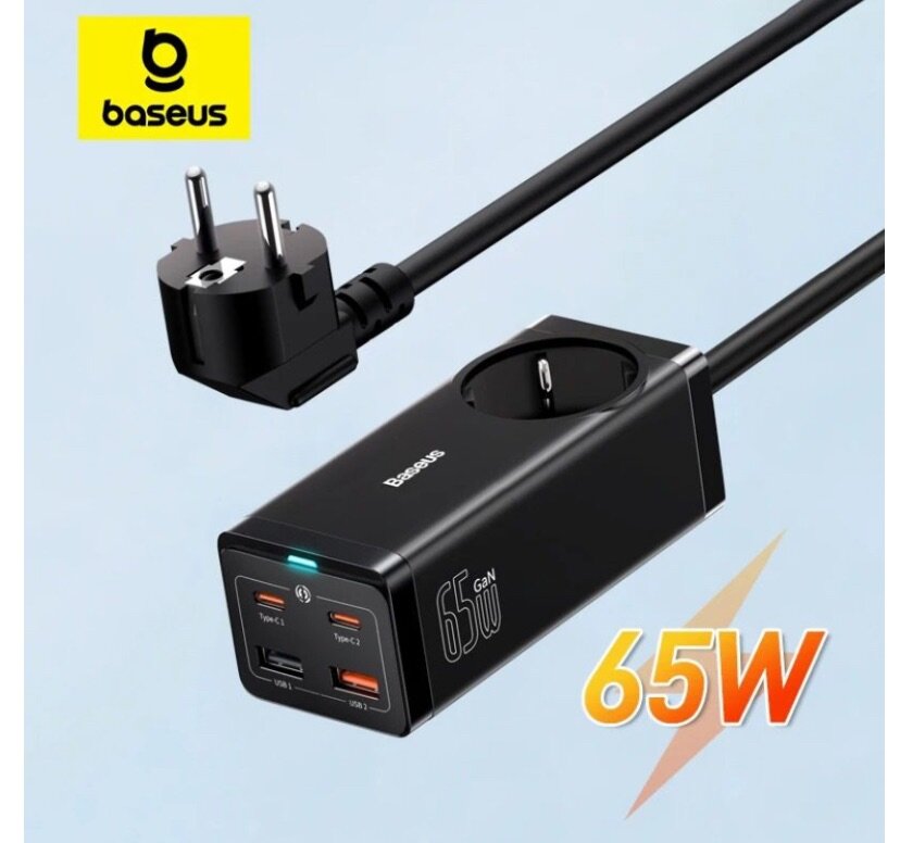 Chargeur GaN3 Pro Bureau AC+2U+2C 65W CN Noir Baseus (PSZM00