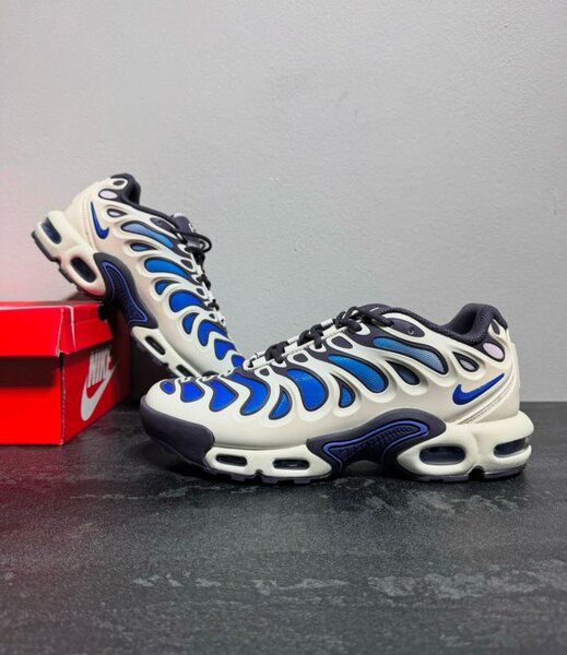 Air Max