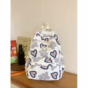 Sac à Dos Pour Fille Et Garcon Mignon, Moderne Et Polyvalent CP - CE1